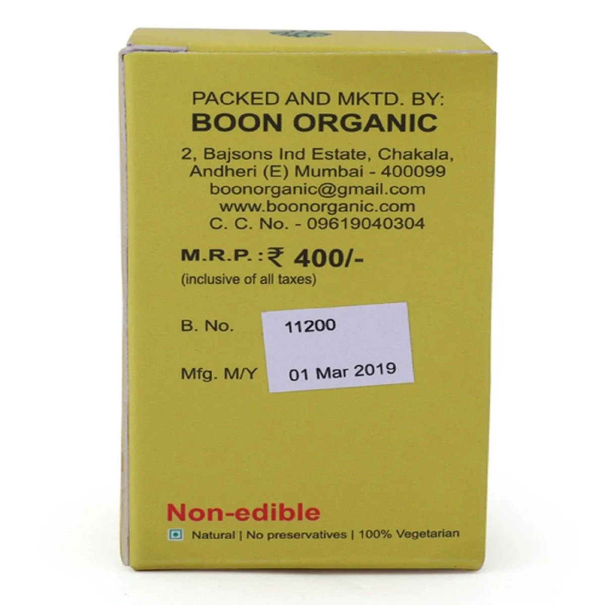 Lemon Essential Oil - 10mL