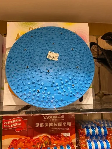 Massage Mats