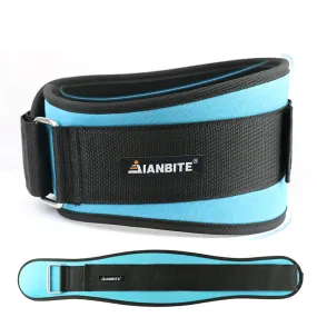 Weightlifting Lower Back Support